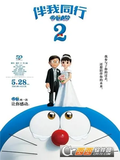 ����׷���������v1.4.9 �ֻ����ͼ