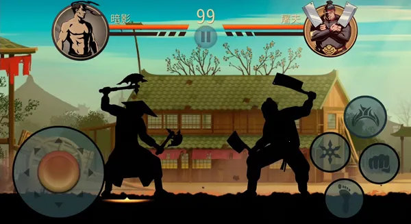 ��Ӱ��2�ƽ��������ʯ����ƽ������