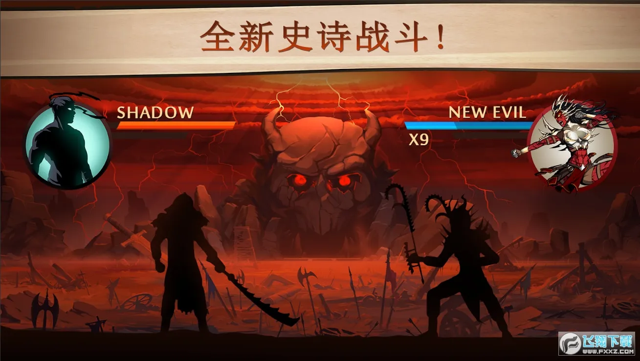 ��Ӱ��2����v2.41.8 �ֻ����ͼ