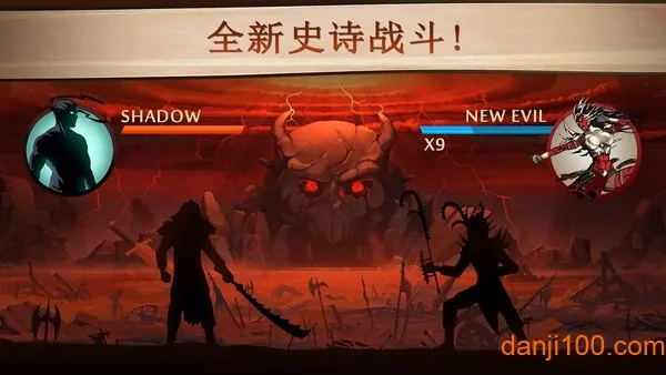 ��Ӱ��2����v2.41.8 �ֻ����ͼ