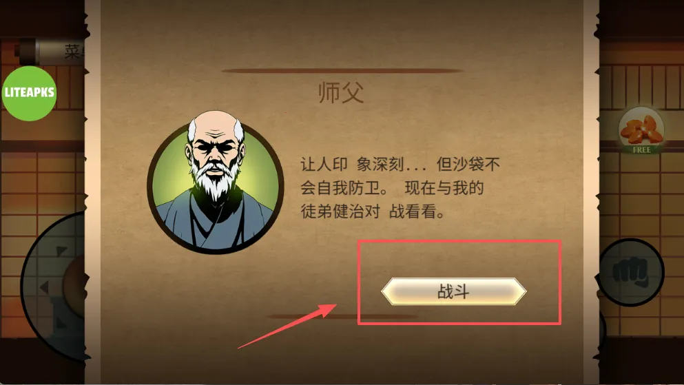 ��Ӱ��2����