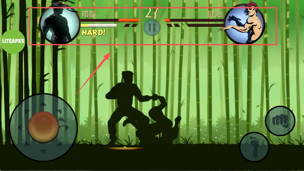 ��Ӱ��2����������ʯ��