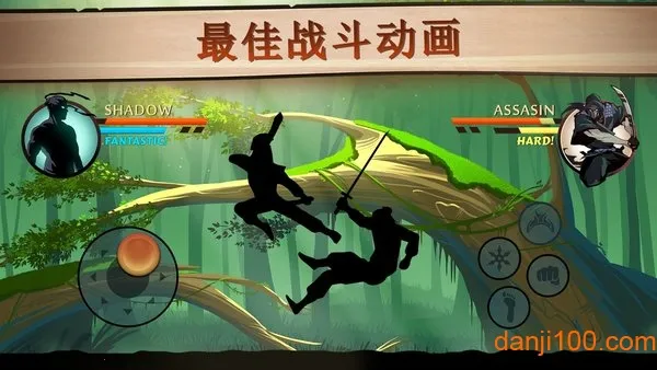 ��Ӱ��2�ƽ��v2.41.8 ��׿���ͼ