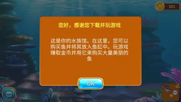 �����С������v1.0 ��Ѱ��ͼ