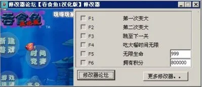 �����С�㾭�������v1.0 �ֻ����ͼ