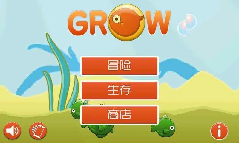 �����С�㾭�������v1.0 �ֻ����ͼ