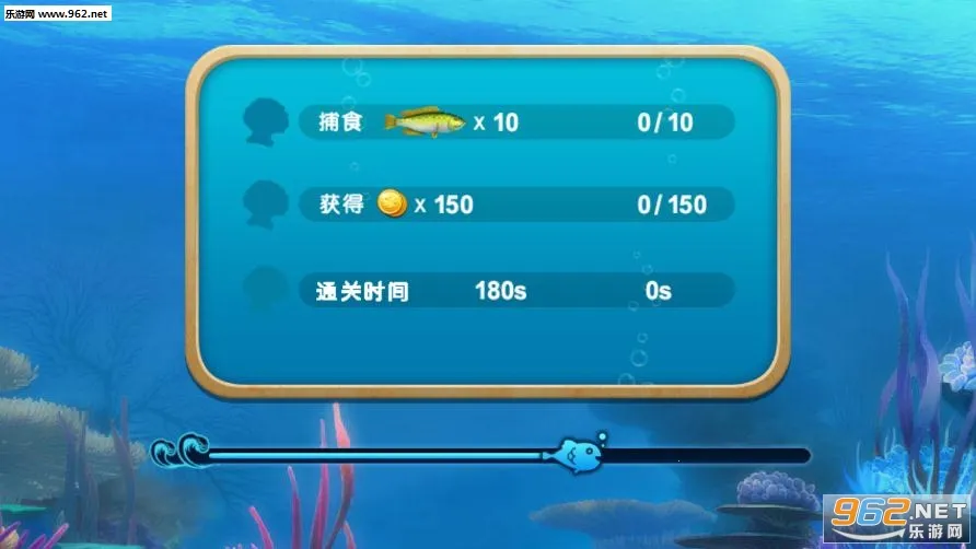 �����С����Ϸ�ֻ���v1.0 ��Ѱ��ͼ