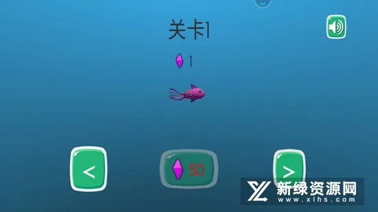 �����С����Ϸ�ֻ���v1.0 ��Ѱ��ͼ