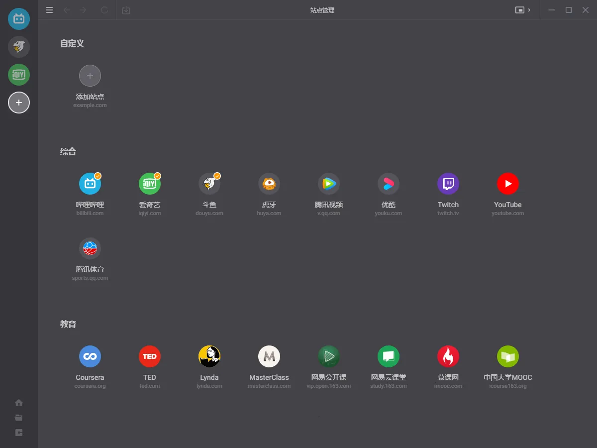 ����Ӱ��app�ٷ�����v1.0 �ٷ������ͼ