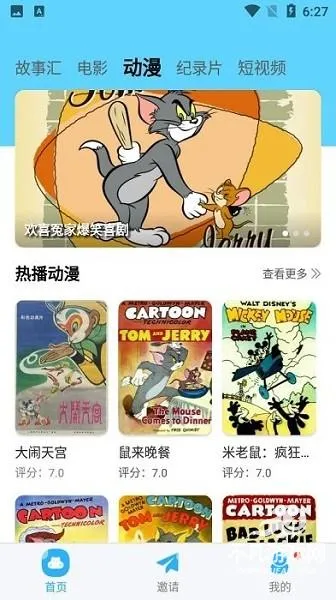 ������Ƶ���°�