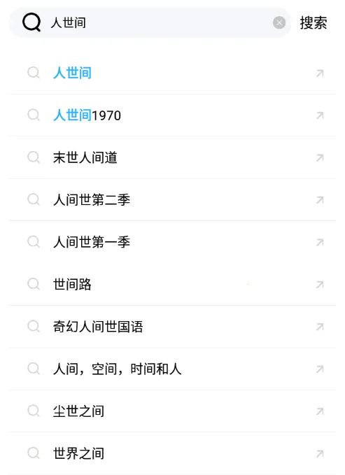 ������Ƶ���׷������