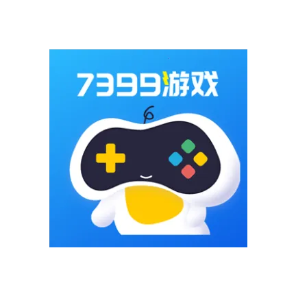 7399��Ϸ�а�װ����v1.1.8 �ٷ�����