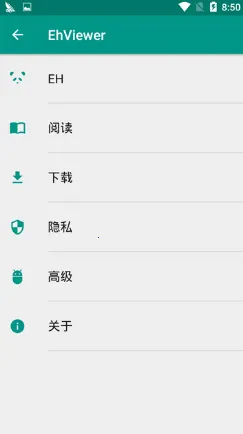 eվ����v1.9.9.11 ��Ѱ��ͼ