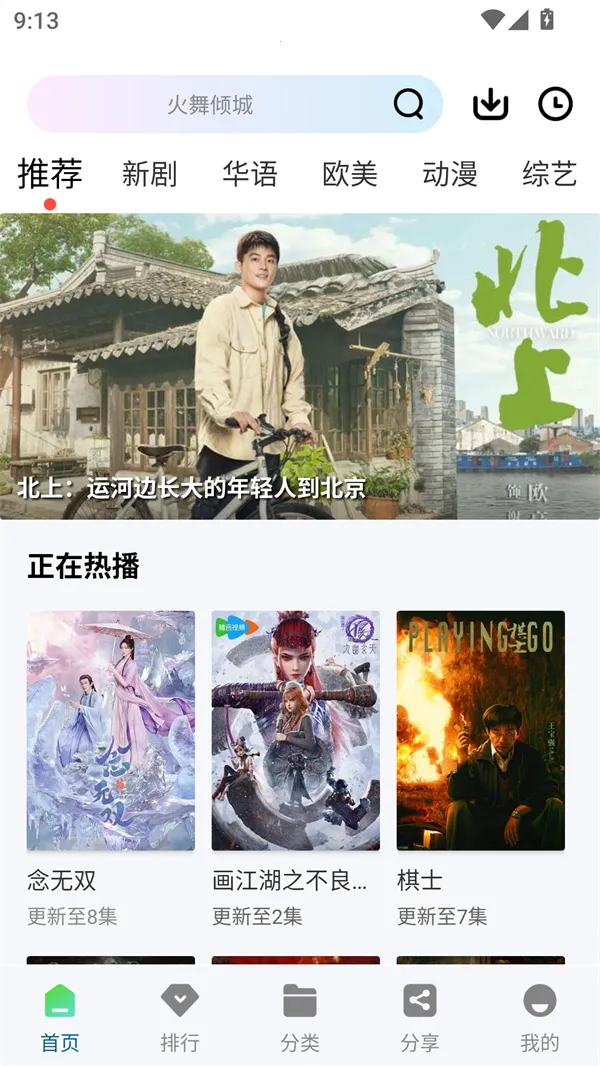 ������Ƶ����