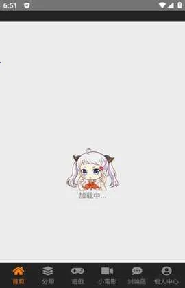 jmcomic3.0mic����������v2.0.6 �ֻ����ͼ