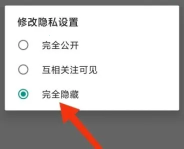 jmcomic3.0mic����������