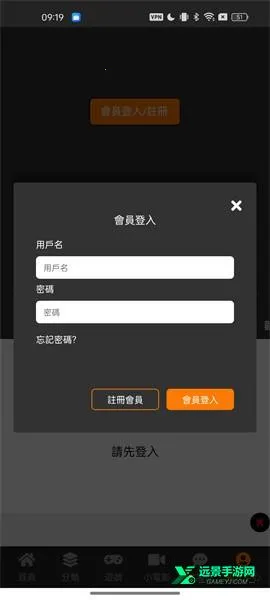 jmcomic3.0ios����36mb