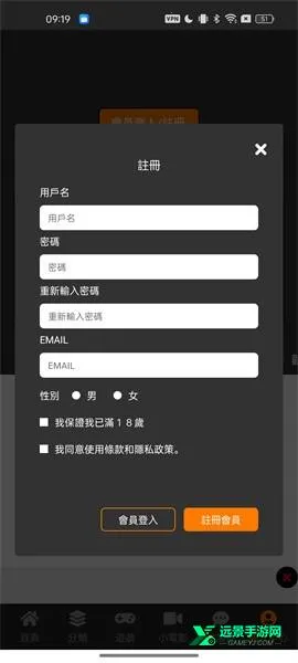 JMComic3��װ��