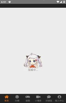 jmcomic3.0�ٷ�����v2.0.6 ��׿���ͼ