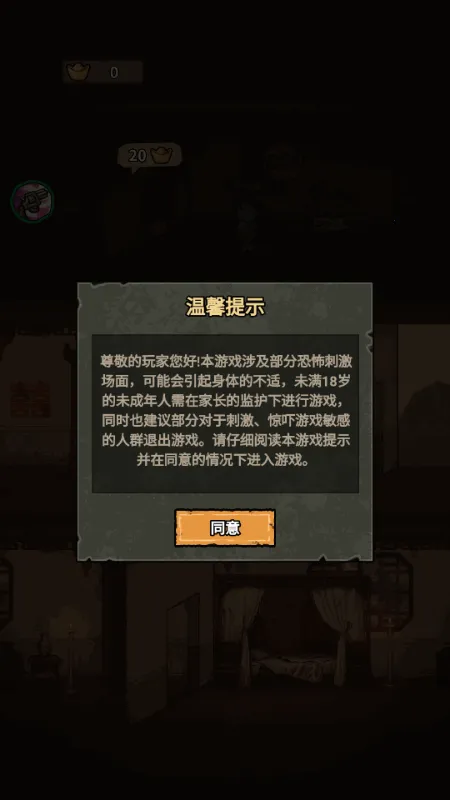 ��������ɱGM������