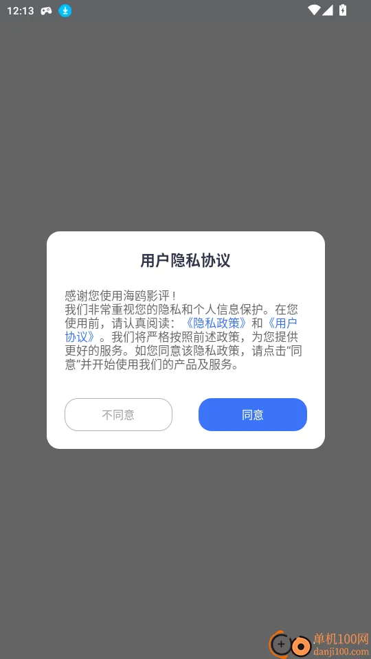 ��ŸӰ������