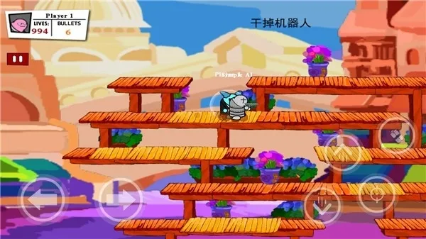 ���Ҵ�ǹս�޵а�v1.3.0 �ٷ������ͼ