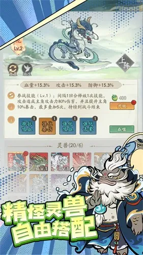 Ѱ����ǧ���ذ�װ�ٷ�v3.3.10 ��׿���ͼ