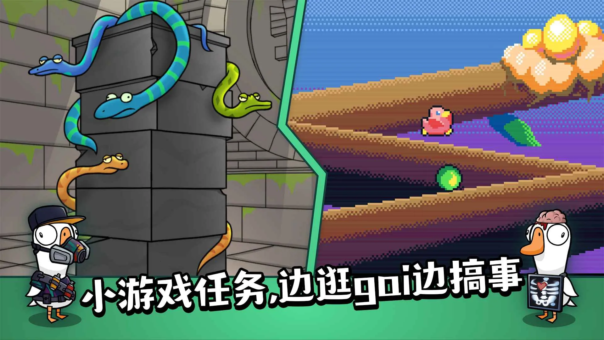 ��Ѽɱ�ֻ���׿����v3.16.01 ��׿���ͼ