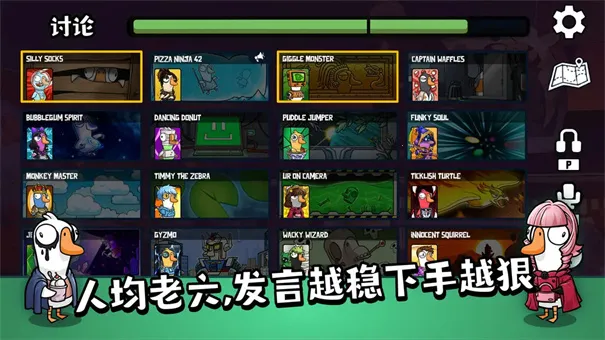 ��Ѽɱ�ֻ���׿����v3.16.01 ��׿���ͼ