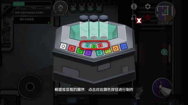 ��Ѽɱ�ֻ���׿����