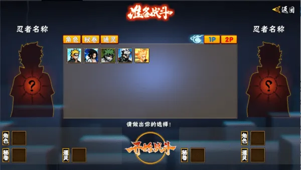 ���ػ�Ӱ������ӥ����v1.26 �ֻ����ͼ