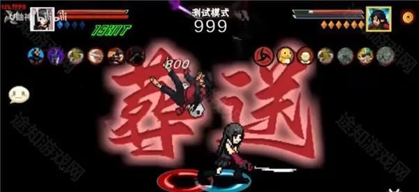 ���ػ�Ӱ������ӥ����