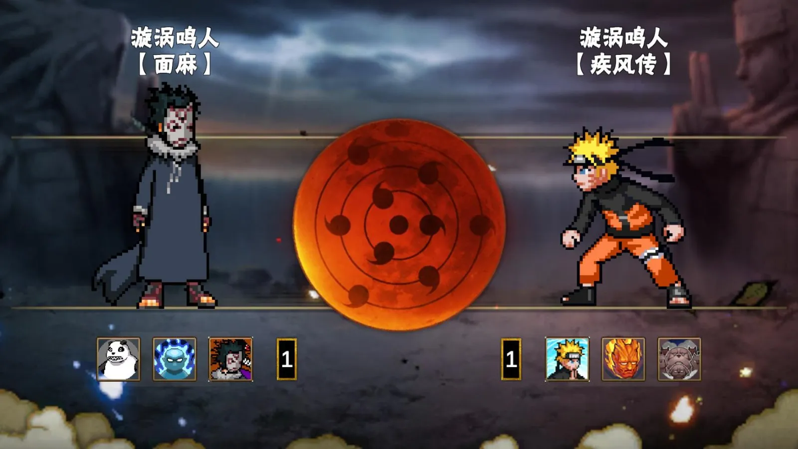 ���ػ�Ӱ������ӥ����v1.26 �ֻ����ͼ