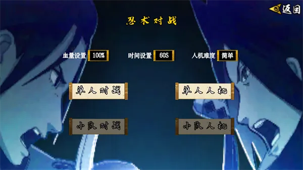 ���ػ�Ӱ������ӥ����v1.26 �ֻ����ͼ