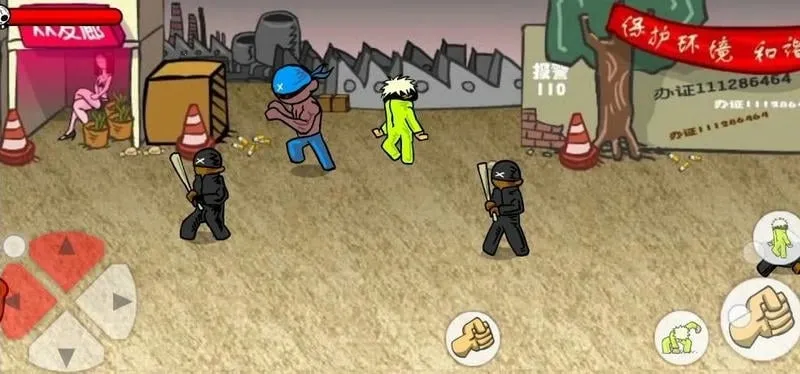 ���Ϳ��3���İ�v1.2.0 ��׿���ͼ