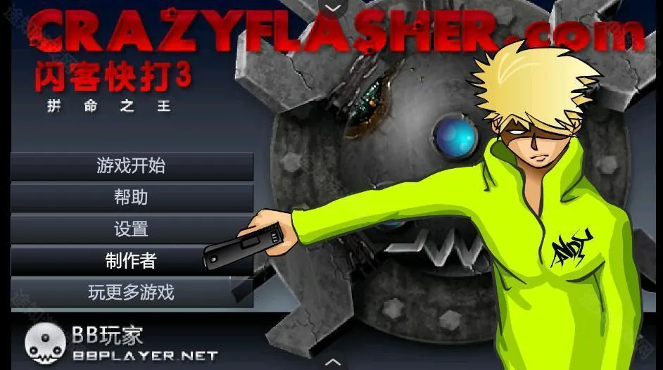 ���Ϳ��3���İ�