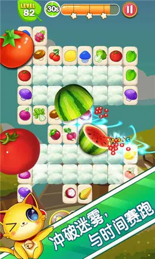 ���ĶԶ�����������v1.0.3 �ֻ����ͼ