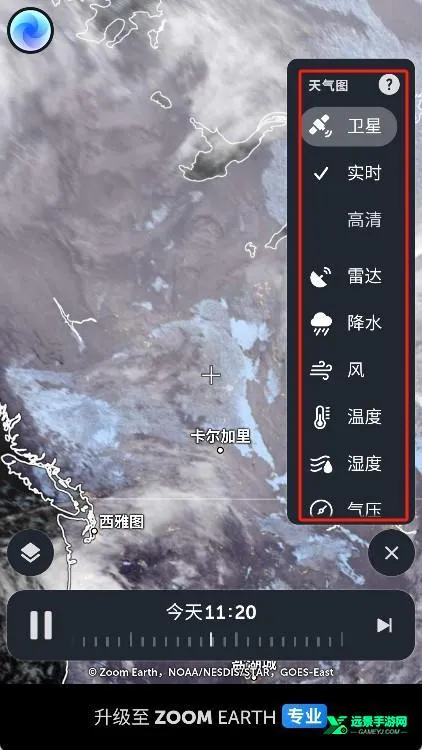 zoomearth�籩׷��������