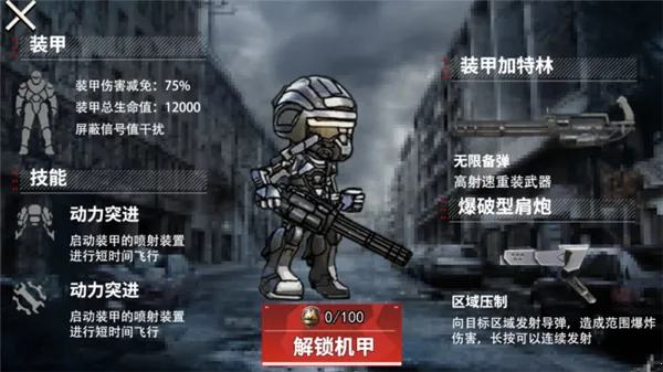 �޹������������¼v1.0 ��׿���ͼ