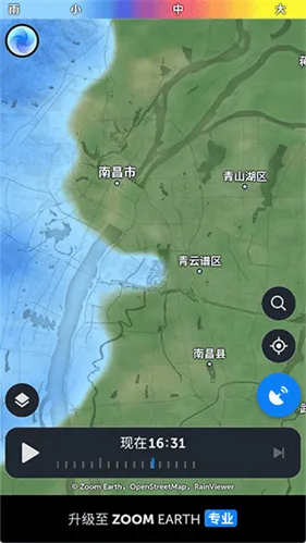 ZoomEarth���İ氲װ