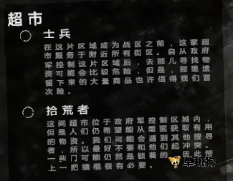 �����ҵ�ս�������������������