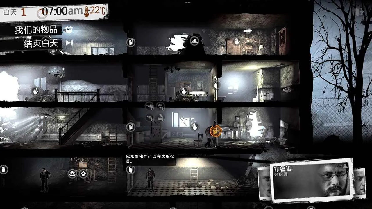 �����ҵ�ս�������������������v1.6.9 ��Ѱ��ͼ