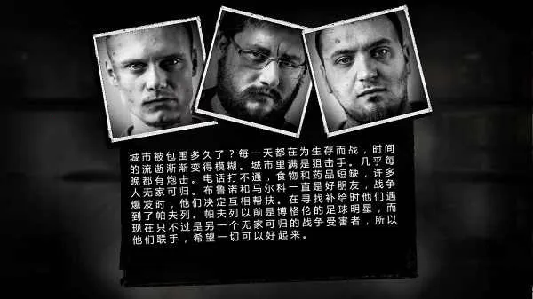 �����ҵ�ս�������������������v1.6.9 ��Ѱ��ͼ