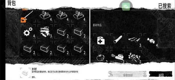 �����ҵ�ս�������������������