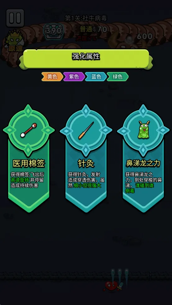 ϸ������ս���°�������Դ