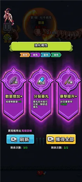 ϸ������ս���°�������Դ