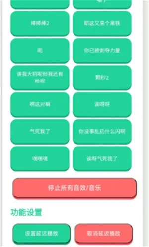 ����������������v1.0.0 �ֻ����ͼ