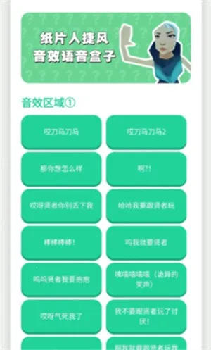 ����������������v1.0.0 �ֻ����ͼ