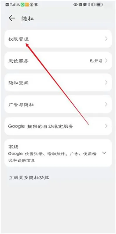 ����������������v1.0.0 �ֻ����ͼ