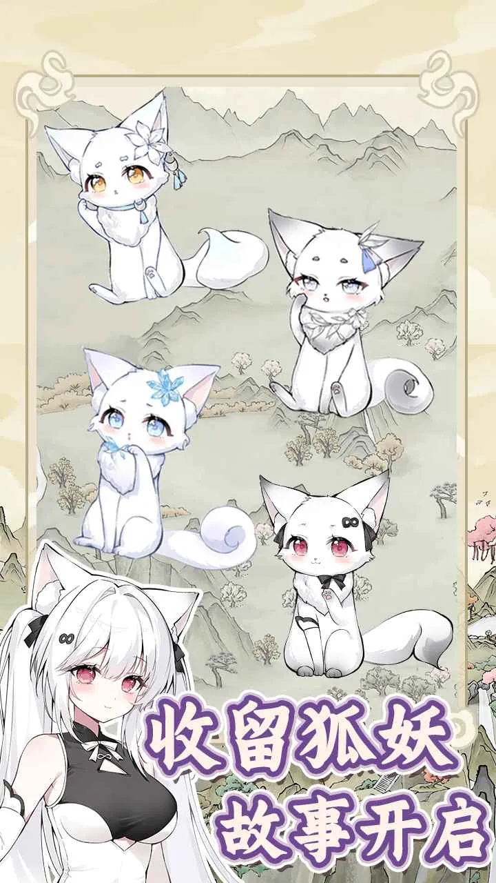 �������������ռǲ�������v1.0.0 ��Ѱ��ͼ